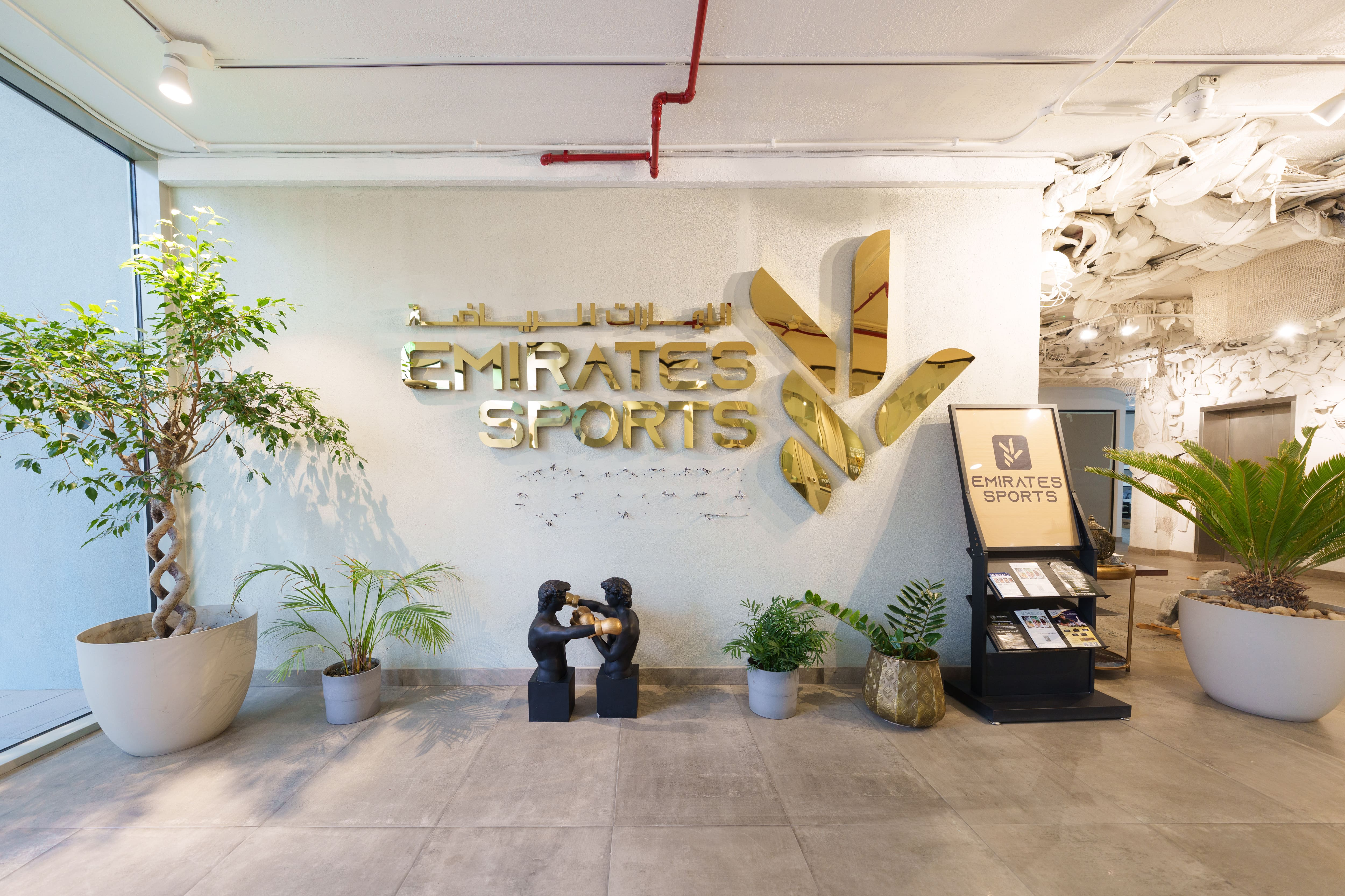 Emirates Sports Holiday Homes