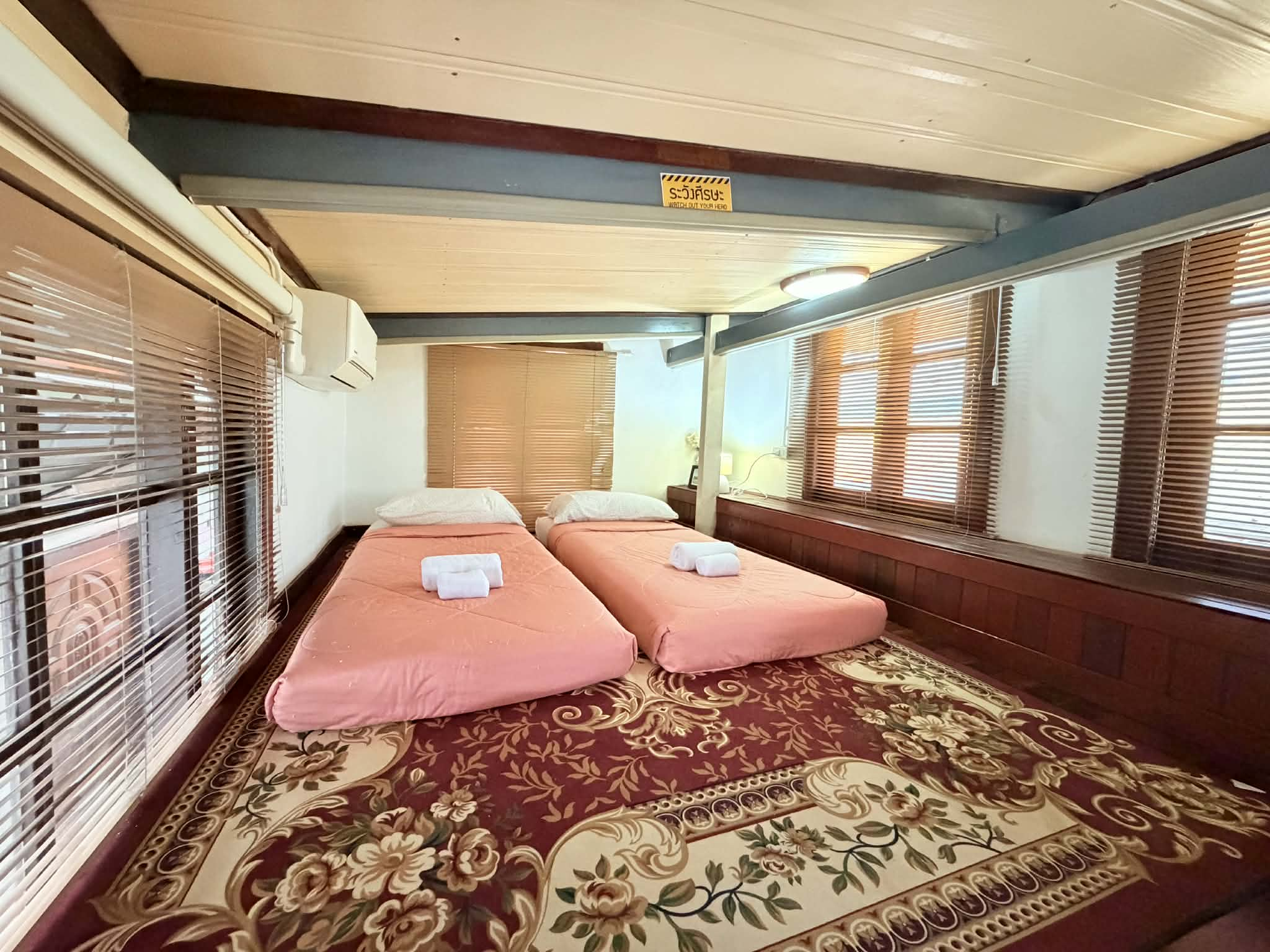Duplex room (Hello Sunshine)